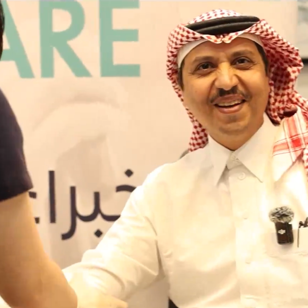 مشاركة سمارت كير في صندوق التنمية الصناعية السعودي ( SIDF )