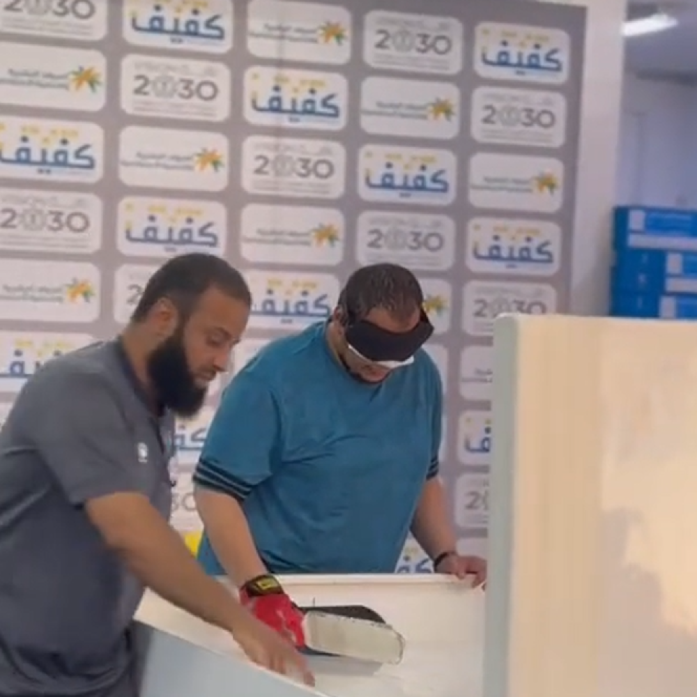 “Lymphatic Massage Awareness Day” event organized at the center